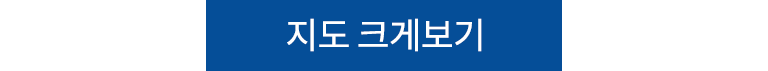 오시는길