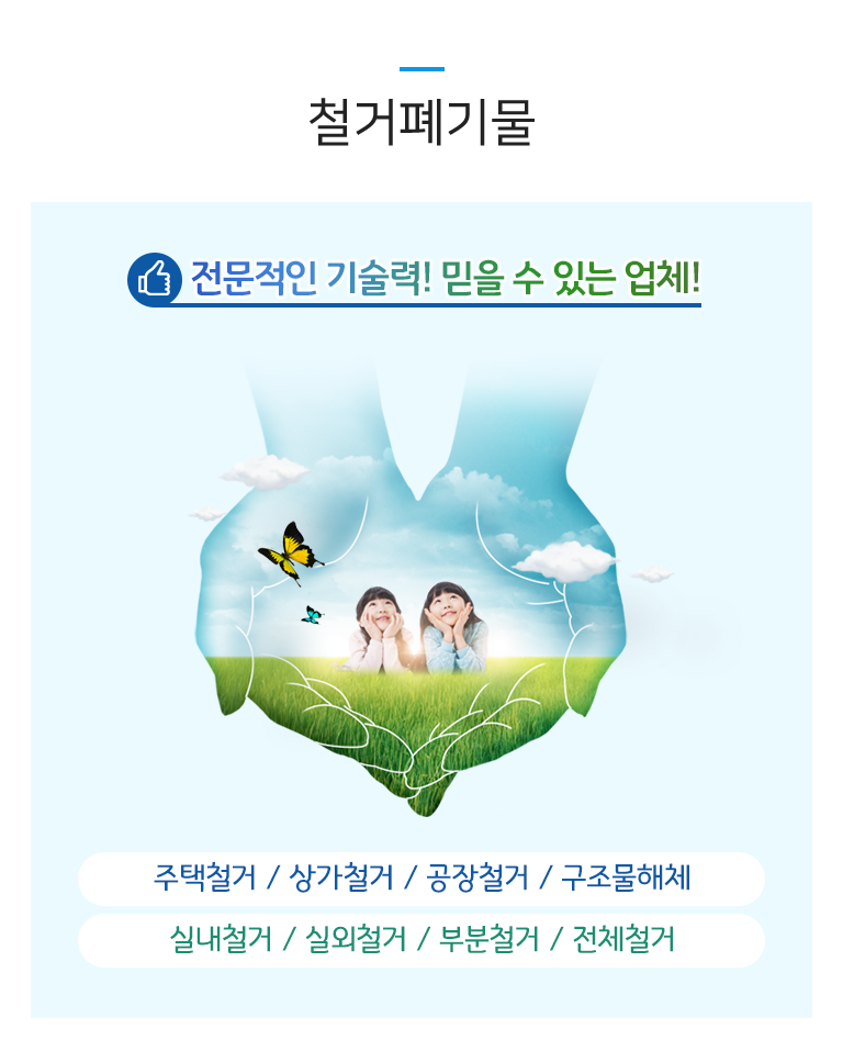갤러리